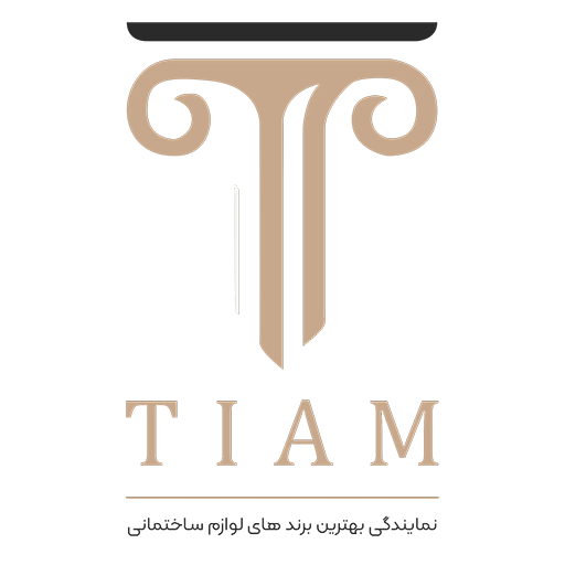 بازرگانی تیام