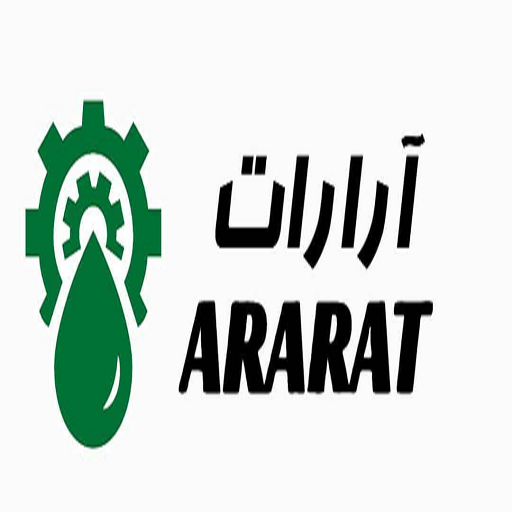 روغن آرارات