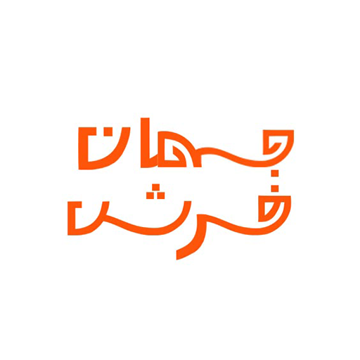 گالری جهان