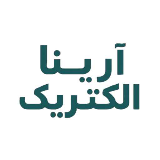 آرینا الکتریک