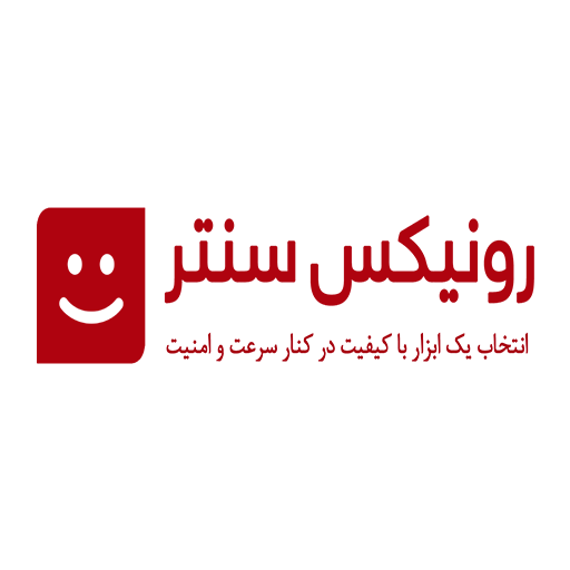 رونیکس سنتر