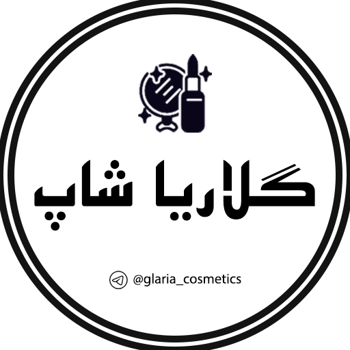گلاریا شاپ