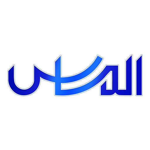 میرمظفری (الماس)