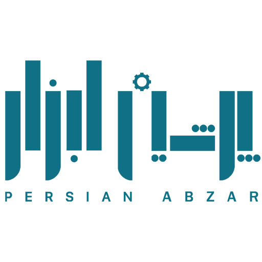 پرشین ابزار