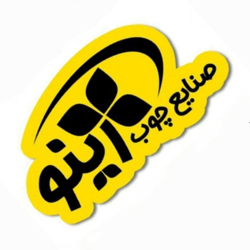 صنایع چوب ژینو