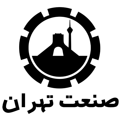 صنعت تهران