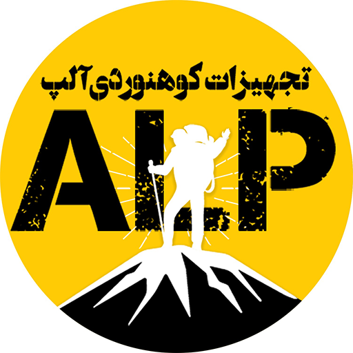 لوازم کوهنوردی آلپ