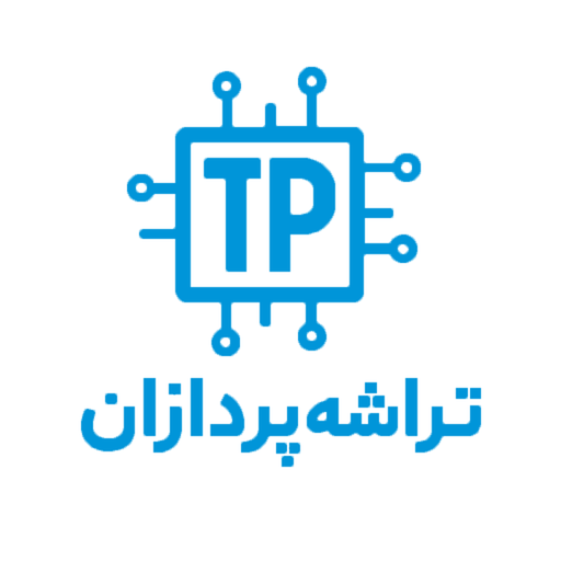 تراشه پردازان