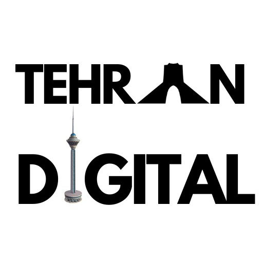 تهران دیجیتال 1