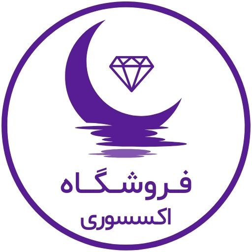 اکسسوری دخترانه