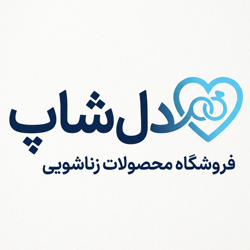 دل شاپینگ
