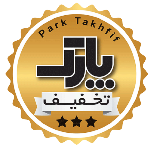 پارک تخفیف