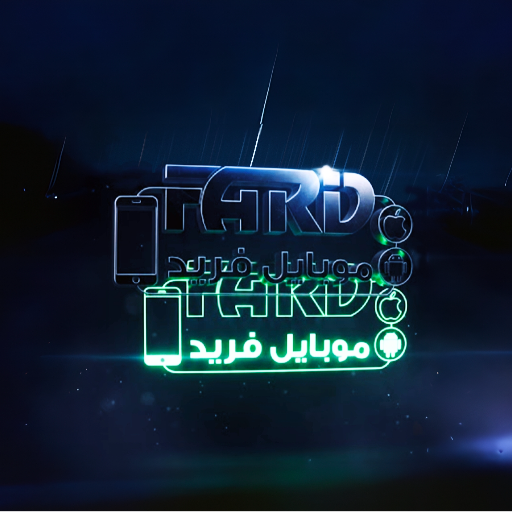 موبایل فرید استور