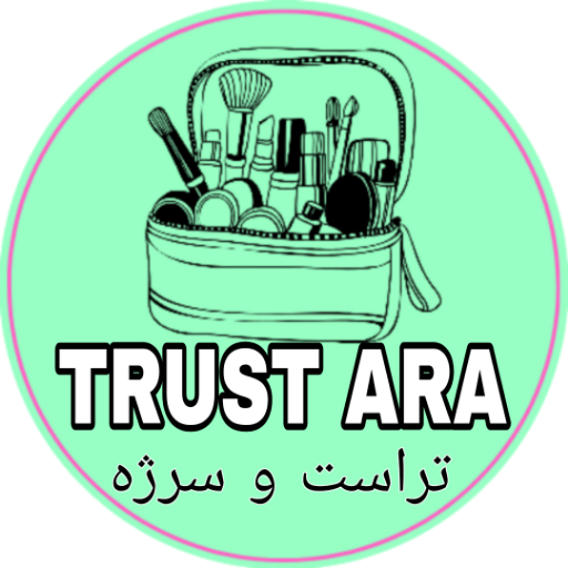 تراست آرا