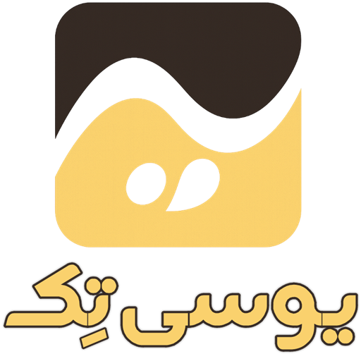 یوسی تک