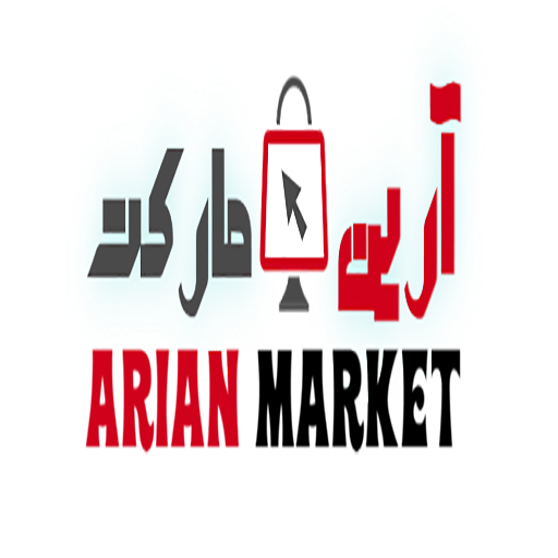 آرین مارکت