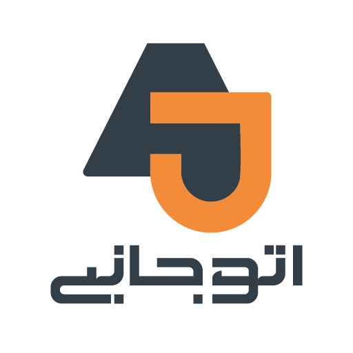 اتو جانبی استور