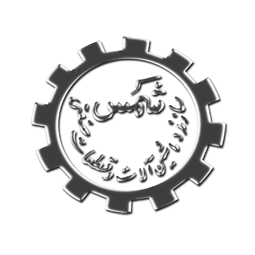 گروه صنعتی شمس