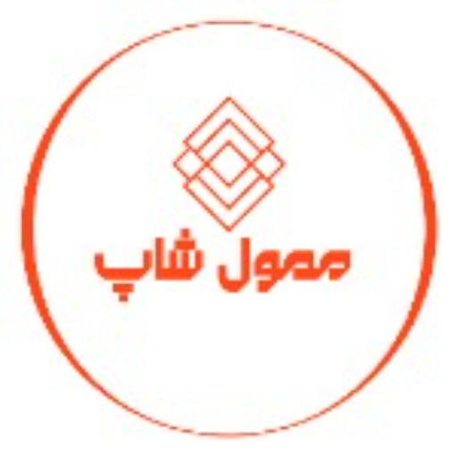 فروش زعفران ممول شاپ