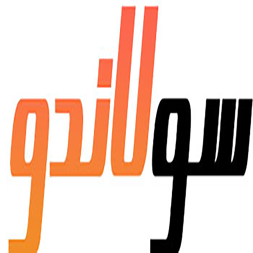 سولاندو استور