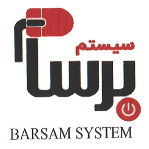 برسام پی سی