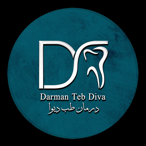 درمان طب دیوا