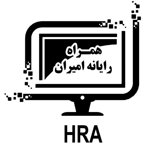 هرا پی سی