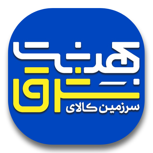 بهشت شرق