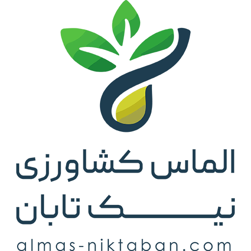 الماس کشاورزی نیک تابان