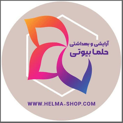 آرایشی حلما شاپ