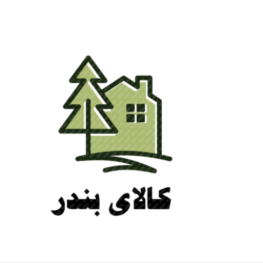 کالای بندر استور