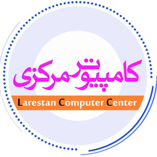 ندیمیکو