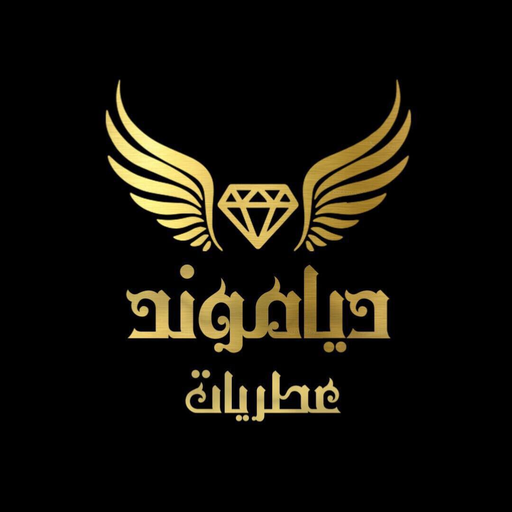 عطر دیاموند