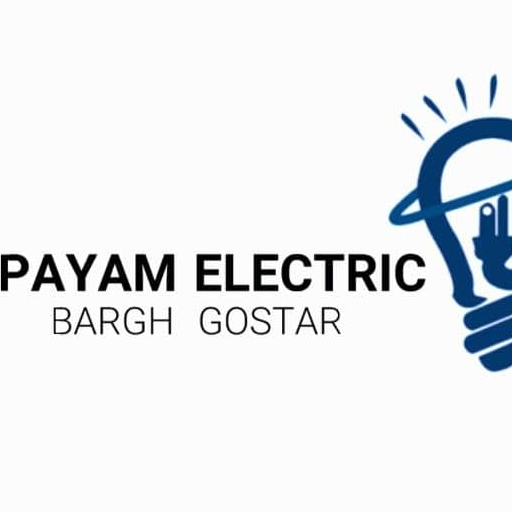 پیام الکتریک