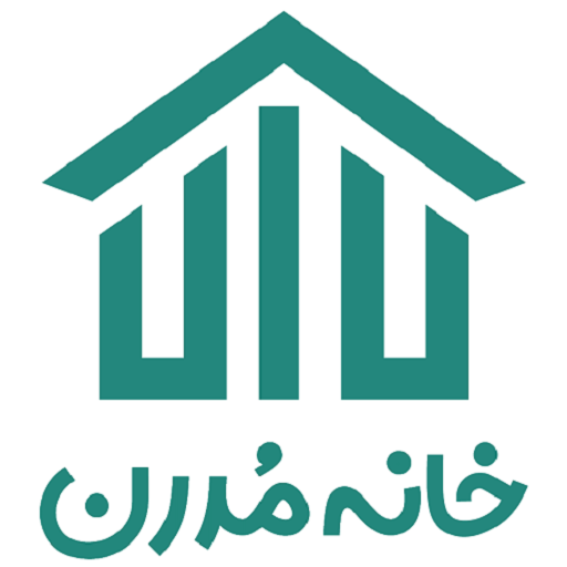 خانه مدرن دات کام