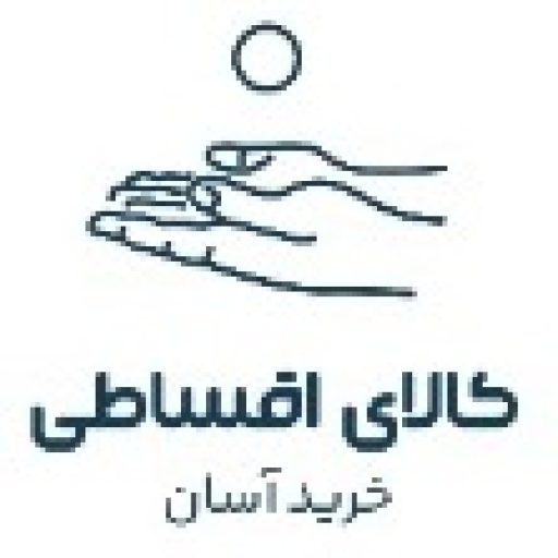 کالای اقساطی