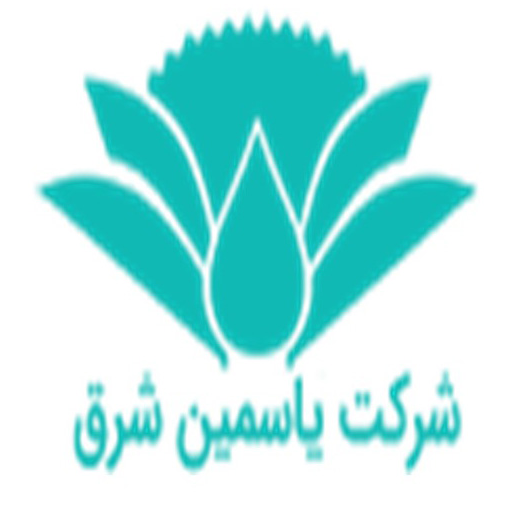 یاسمین شرق