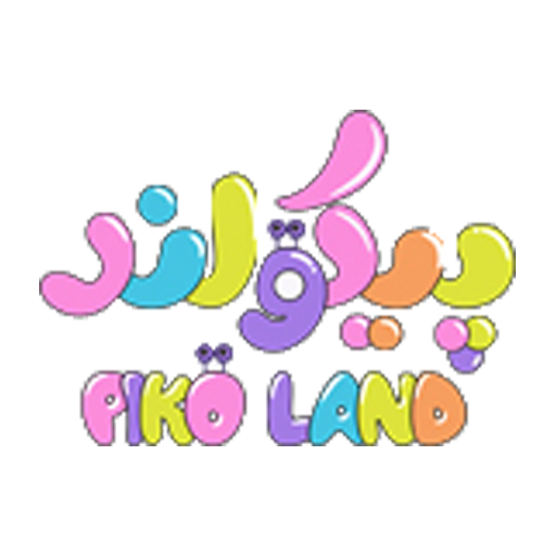 فانتزیجات پیکولند