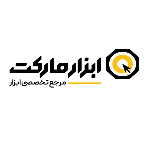 ابزار مارکت