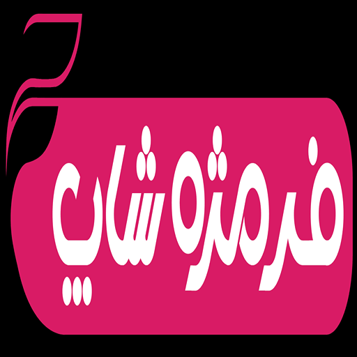 فرمژه شاپ