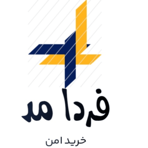 فردا مد