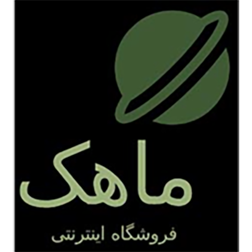 مارکت ماهک