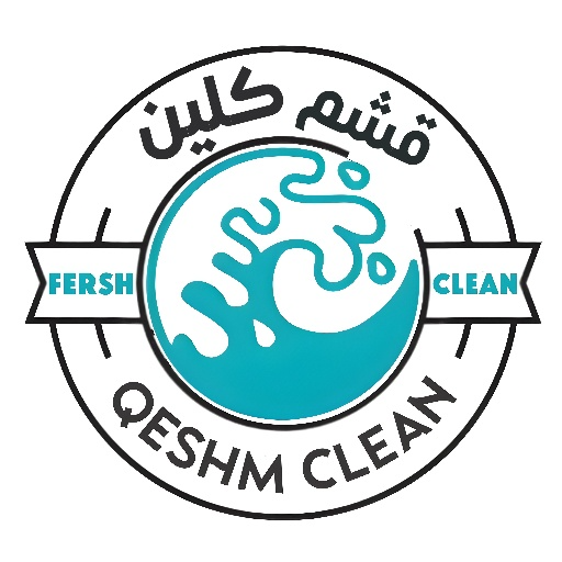 قشم کلین