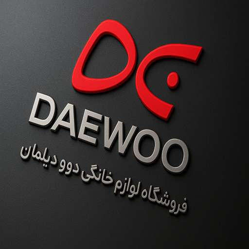 دوو دیلمان رشت