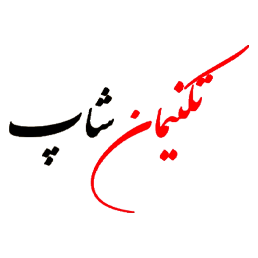 تکنیمان شاپ