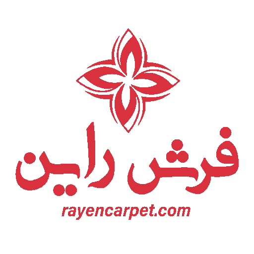 فرش راین