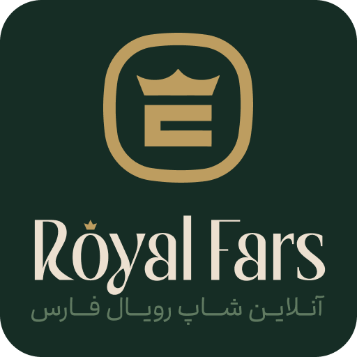 رویال فارس