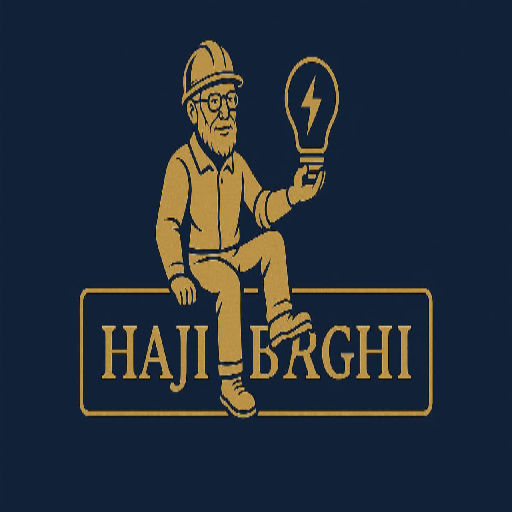 حاجی برقی دات کام