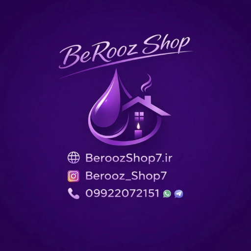 بروز شاپ 7