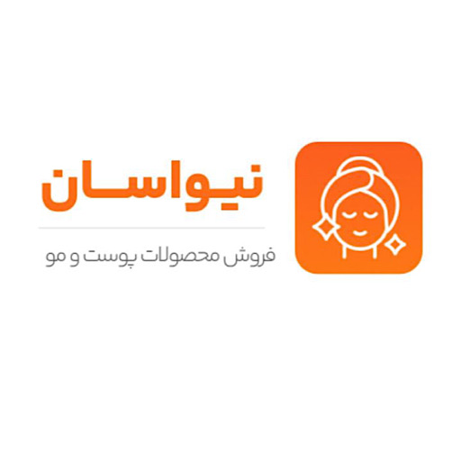 نیواسان